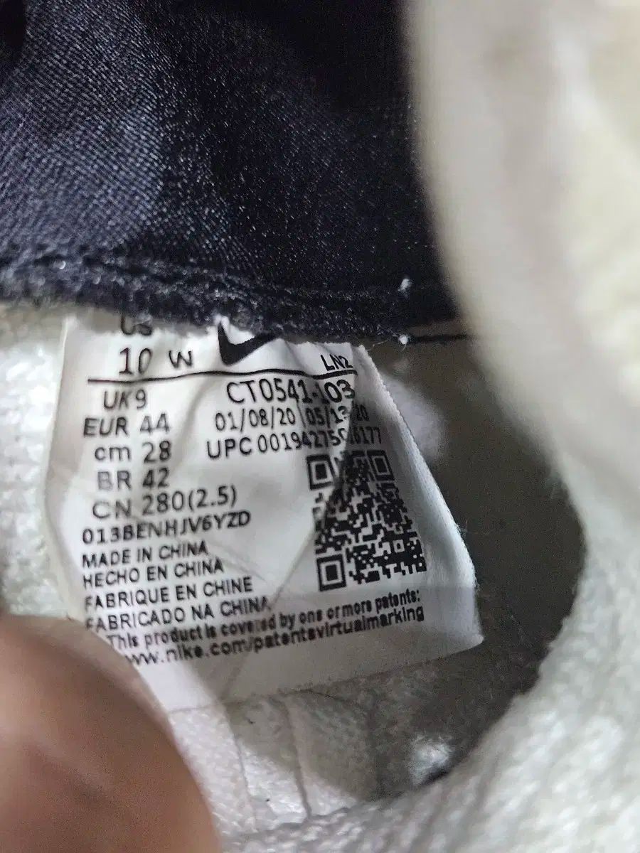 NIKE(ナイキ) エア ズーム インフィニティ ツアー メンズ 280