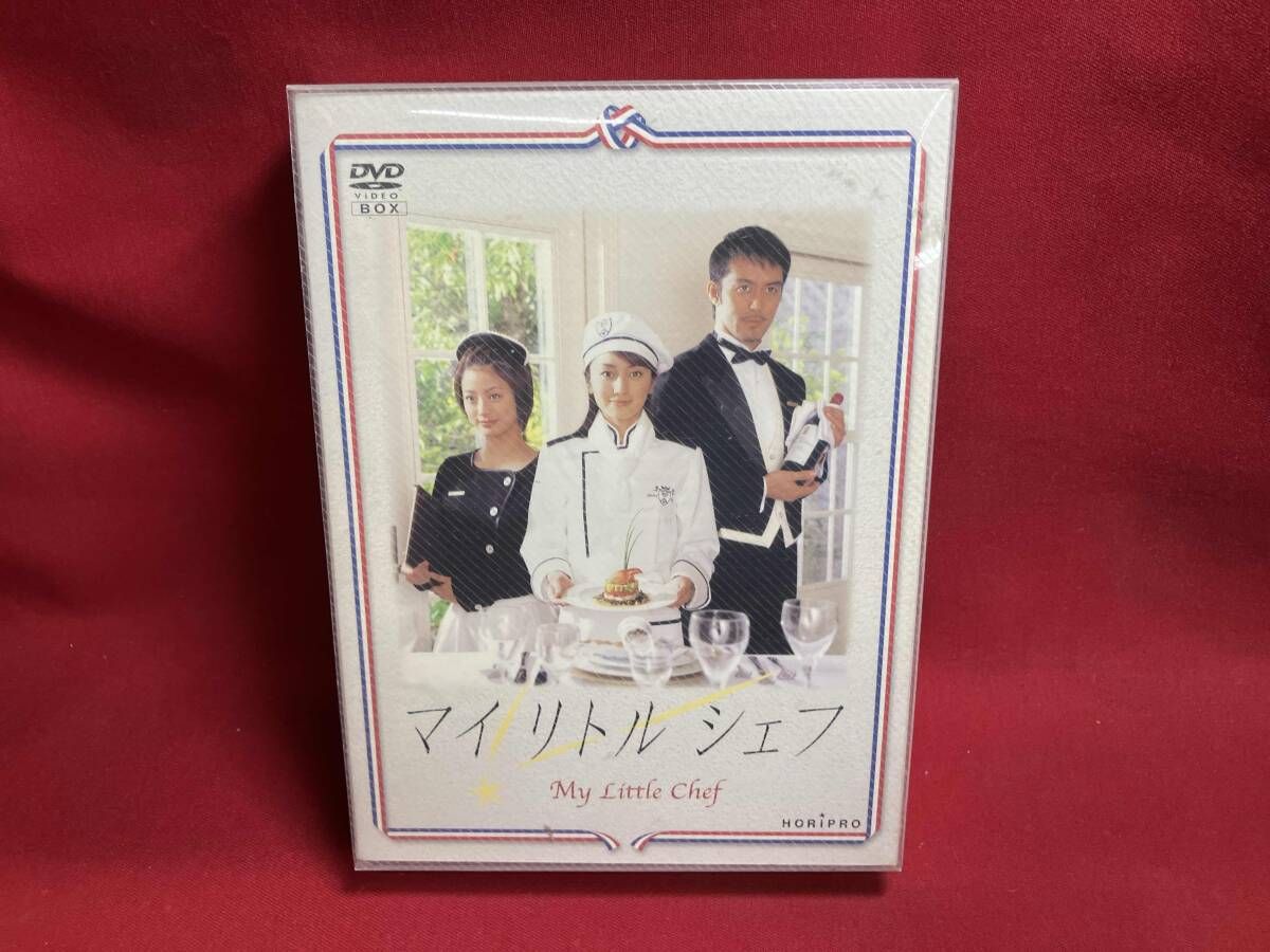 DVD マイリトルシェフ DVD-BOX 矢田亜希子 阿部寛 - メルカリ