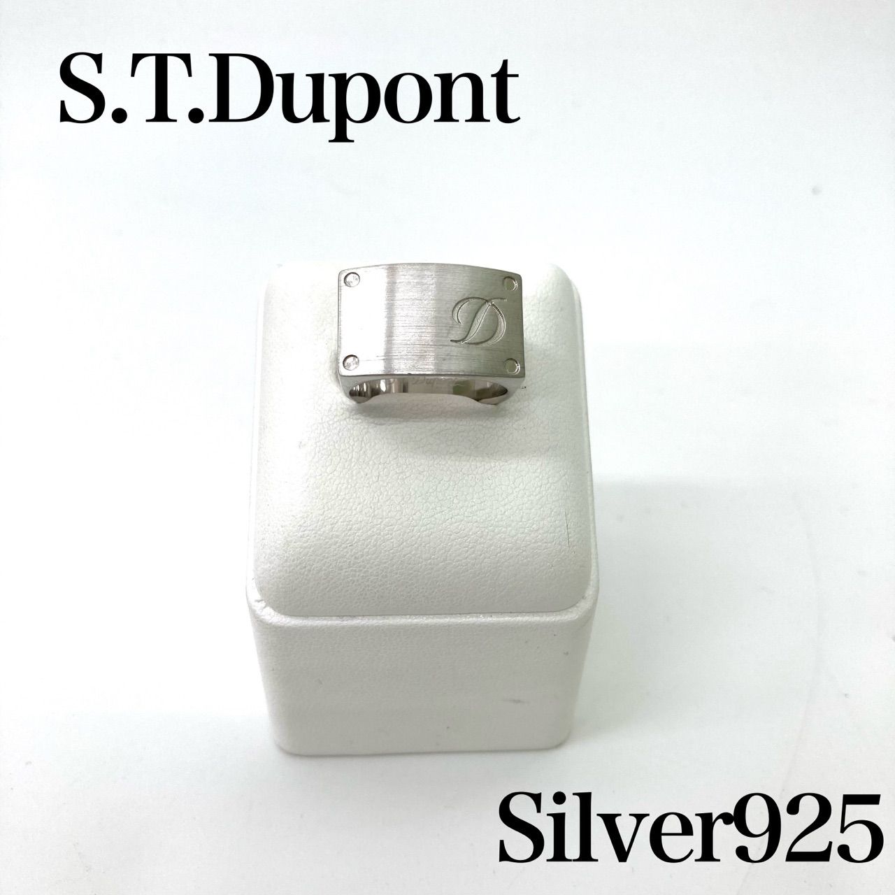 S.T.Dupont　エステーデュポン シルバーリング 　サイズ17号付属巾着化粧箱