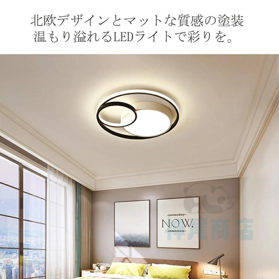 照明器具 インテリア