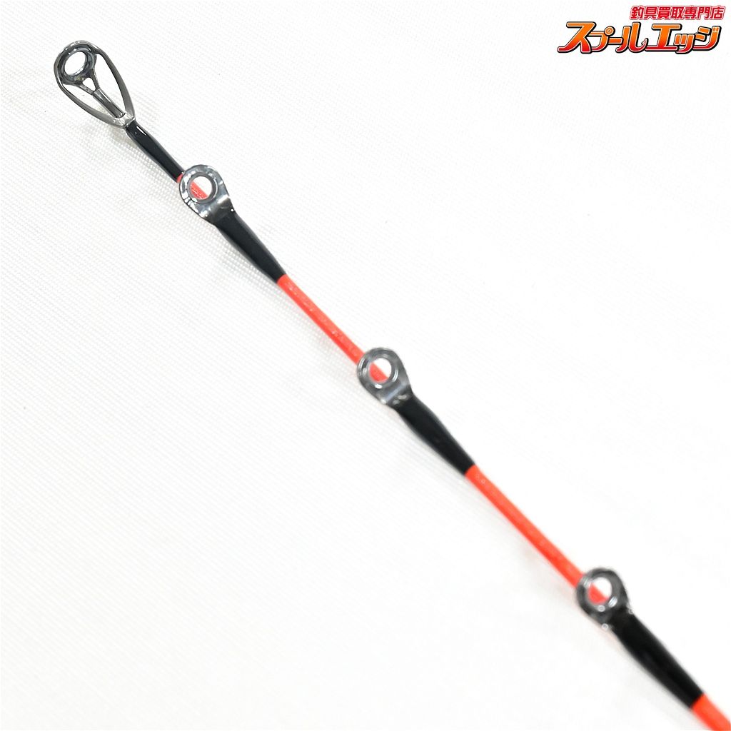 ダイワ 船竿 極鋭タチウオゲームRT FR [21年モデル]