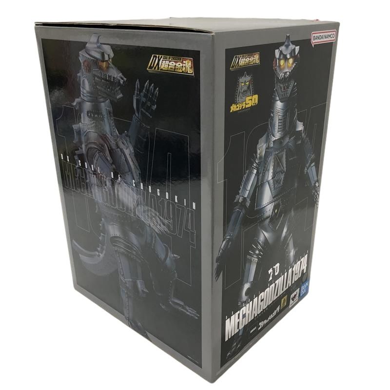 BANDAI SPIRITS アクションフィギュア DX超合金魂 初代 メカゴジラ 1974 ゴジラ対メカゴジラ 箱開封済|♥品 22510K642