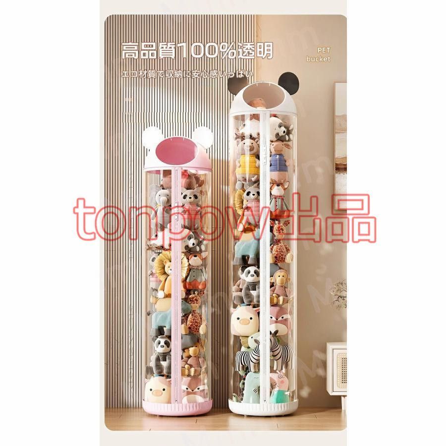 ハローキティ 収納ケース 2点 衣装 蓋付き キャスター ピンク ポップ レトロ ハローキティ 収納ケース 2点 衣装 蓋付き キャスター ピンク