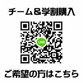 3セットから レアルマドリードホーム 2022-2023年 22/23 サッカーレプリカユニフォーム 　サッカーユニフォーム　フットサルユニフォーム　激安　格安　安い　チーム販売可能です クラT　クラスTシャツ　対応します★