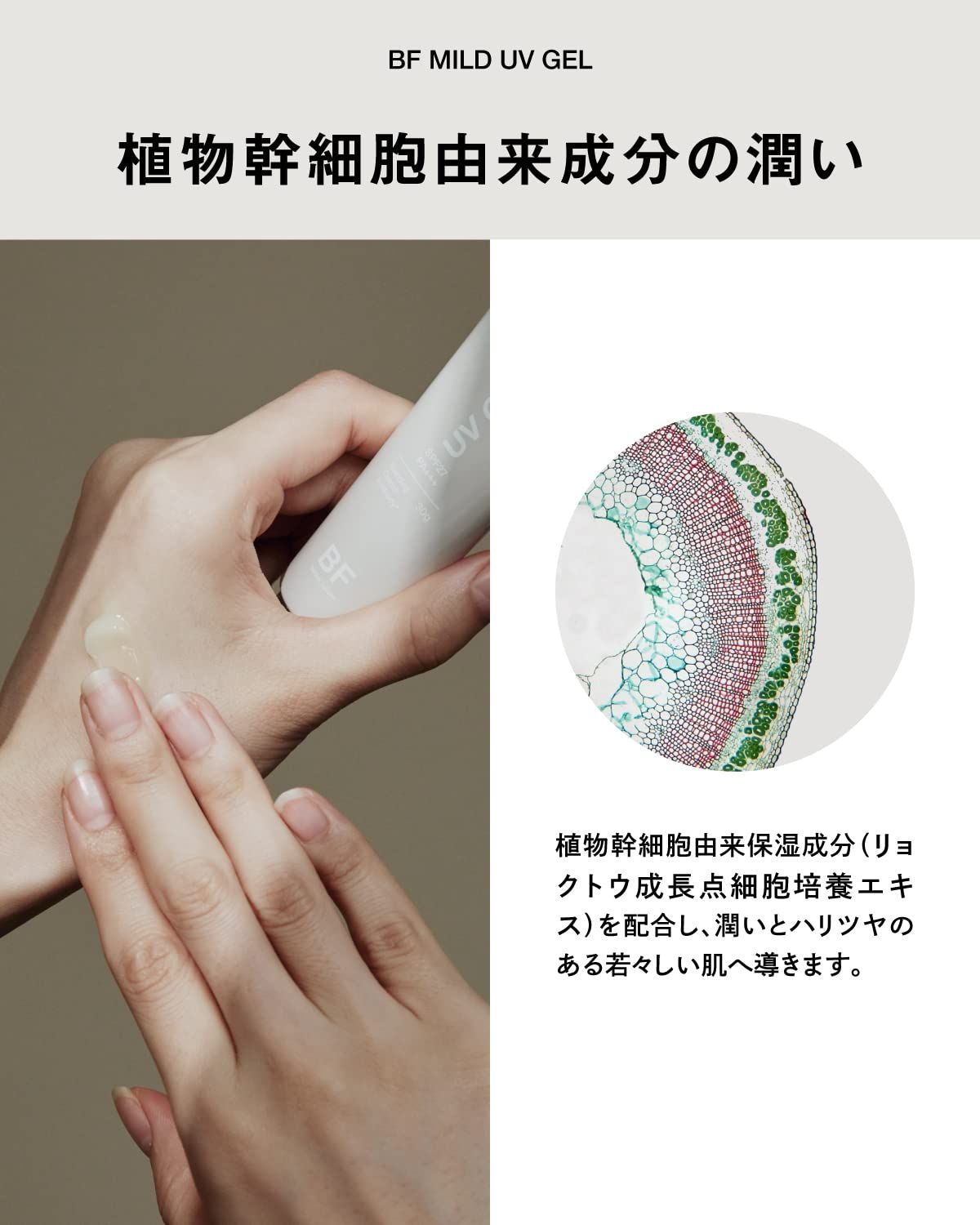 気になるほうれい線に！刺さない美容鍼♥600本 肩こりや足のむくみにも