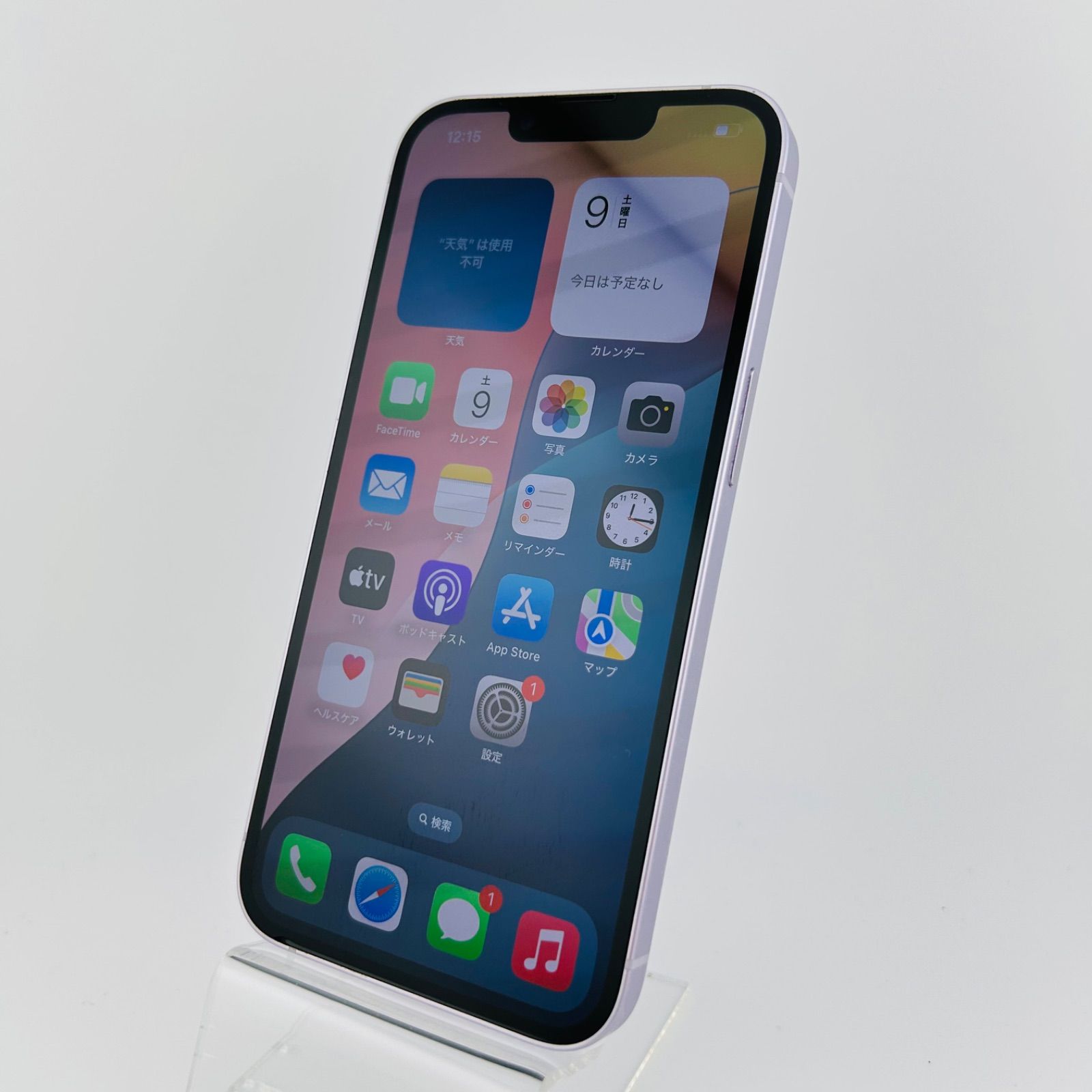 バッテリー良好 iPhone 14 128GB パープル SIMフリー(simロック解除済