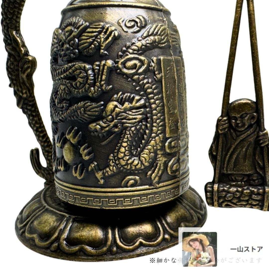 銅製 釣鐘 龍台座 鳴物 風水 仏教美術 龍の鐘 銅製 釣鐘 龍台座 鳴物 風水 仏教美術 龍の鐘