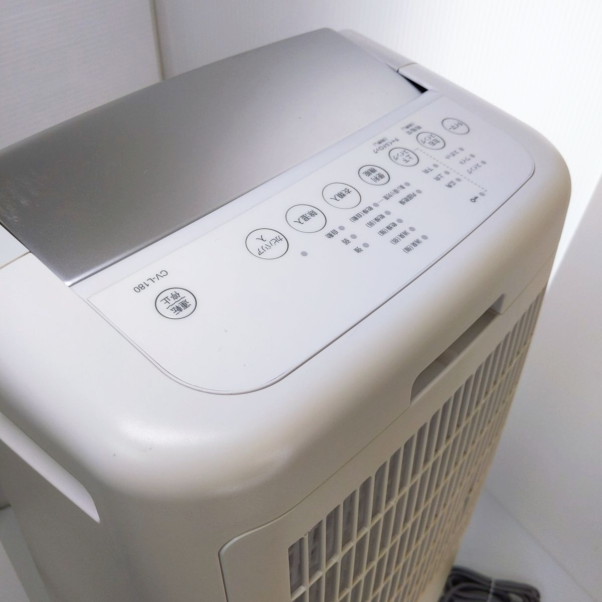 衣類乾燥除湿器 ホワイト