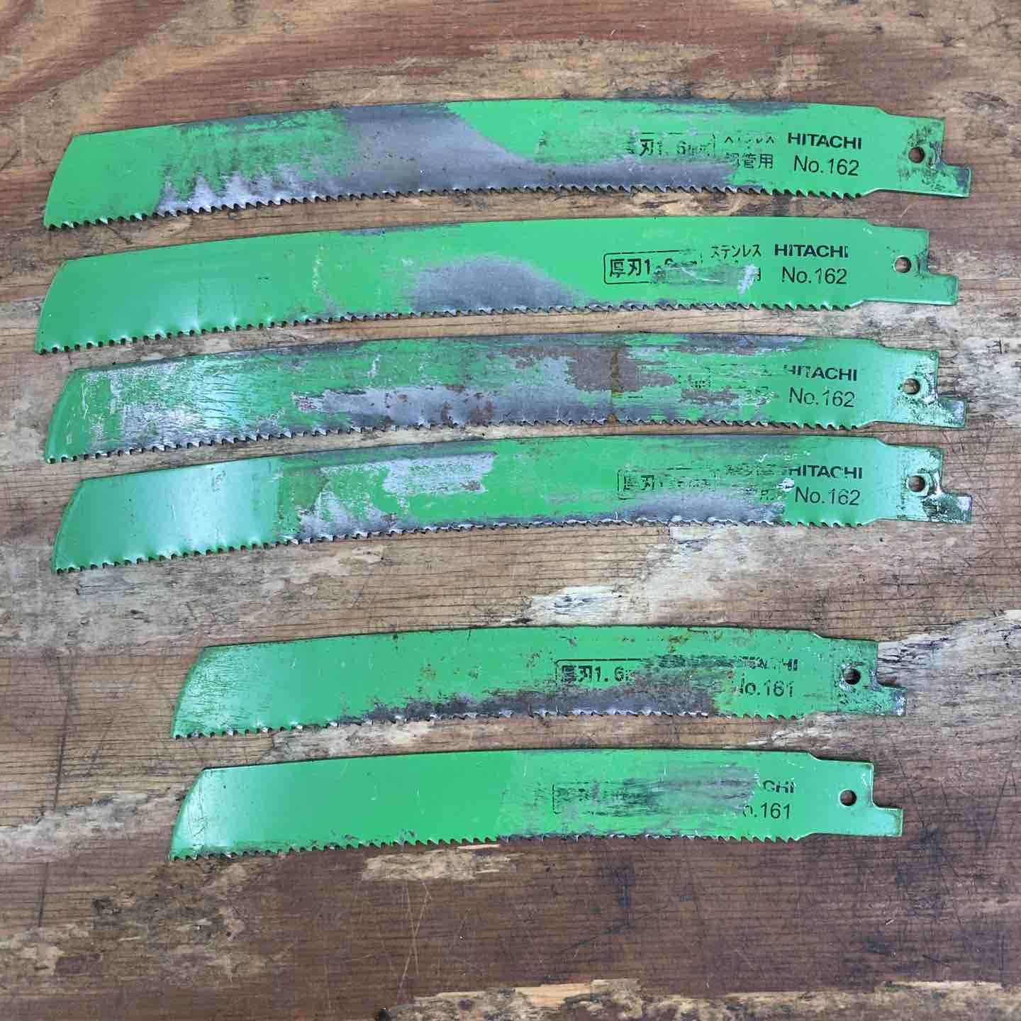 ブレードのおまけつき♪