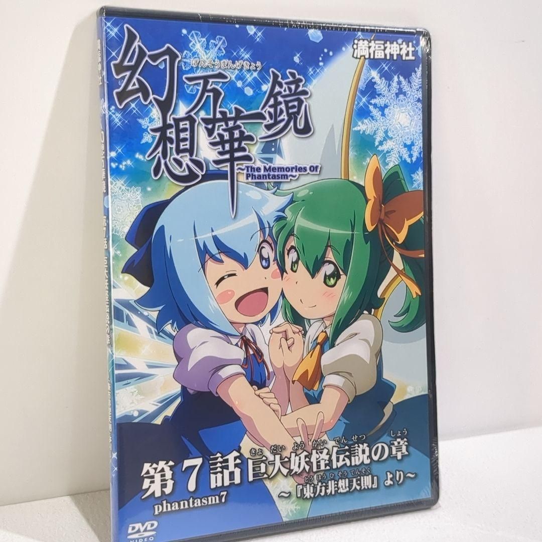 セミアコ ASAMA 80年代日本製？