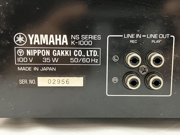 YAMAHA K-1000 ステレオ カセット デッキ オーディオ 音響機器 ヤマハ ジャンク C8566969 - メルカリ