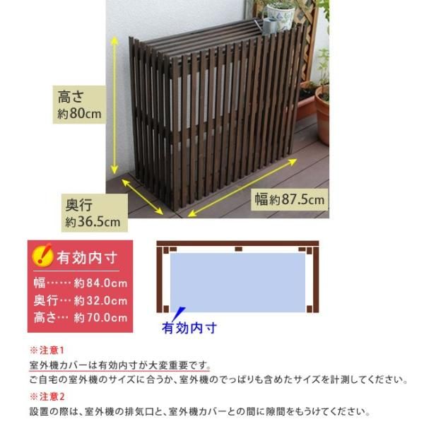 小型