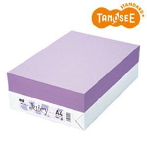 【新品・4営業日で発送】TANOSEE カラーペーパー Juicy グレープ A4 500枚(CPJ76A4-22)