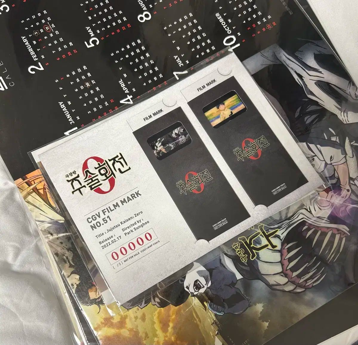 (未使用･未開封品)ファースケープ シーズン2 Vol.6 [DVD] 未使用・未開封品)ファースケープ シーズン2 Vol.6 [DVD]の通販
