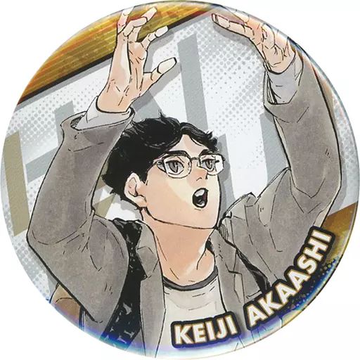 ハイキュー コレクション缶バッジ 球 赤葦 中古】バッジ・ピンズ 赤葦京治 「ハイキュー!! コレクション缶バッジ