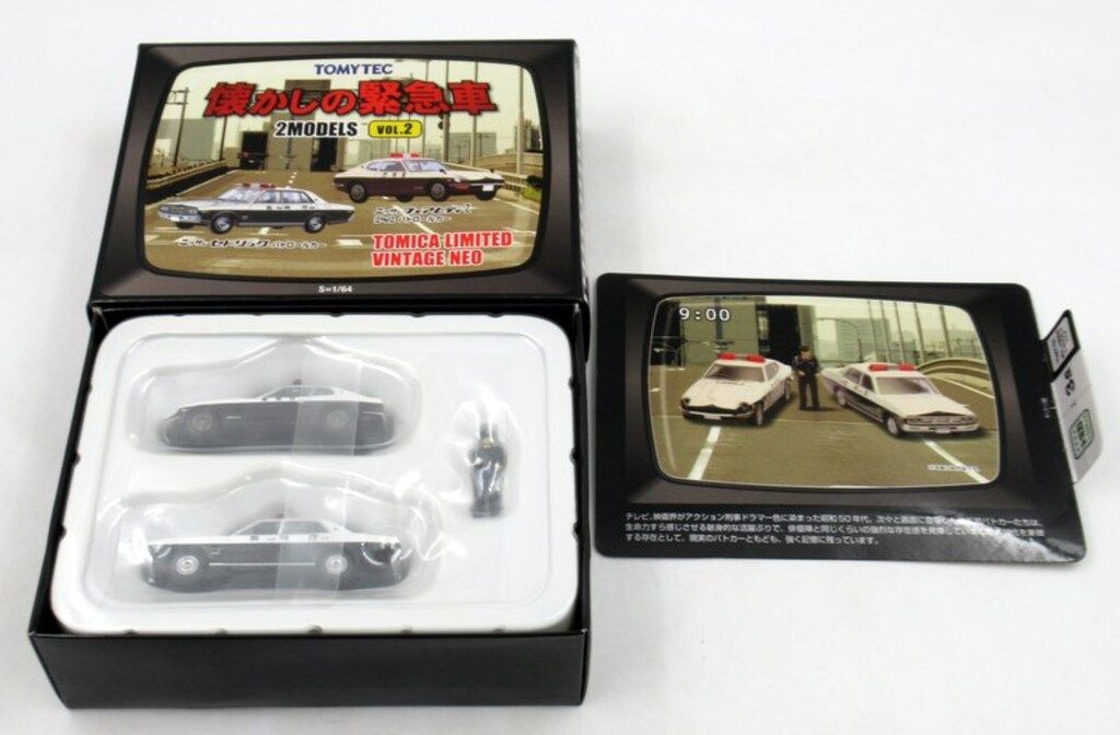 TOMICA LIMITED VINTAGE NEO 懐かしの緊急車 VOL.2 Amazon | トミカ トミカリミテッド ヴィンテージ NEO 懐かしの