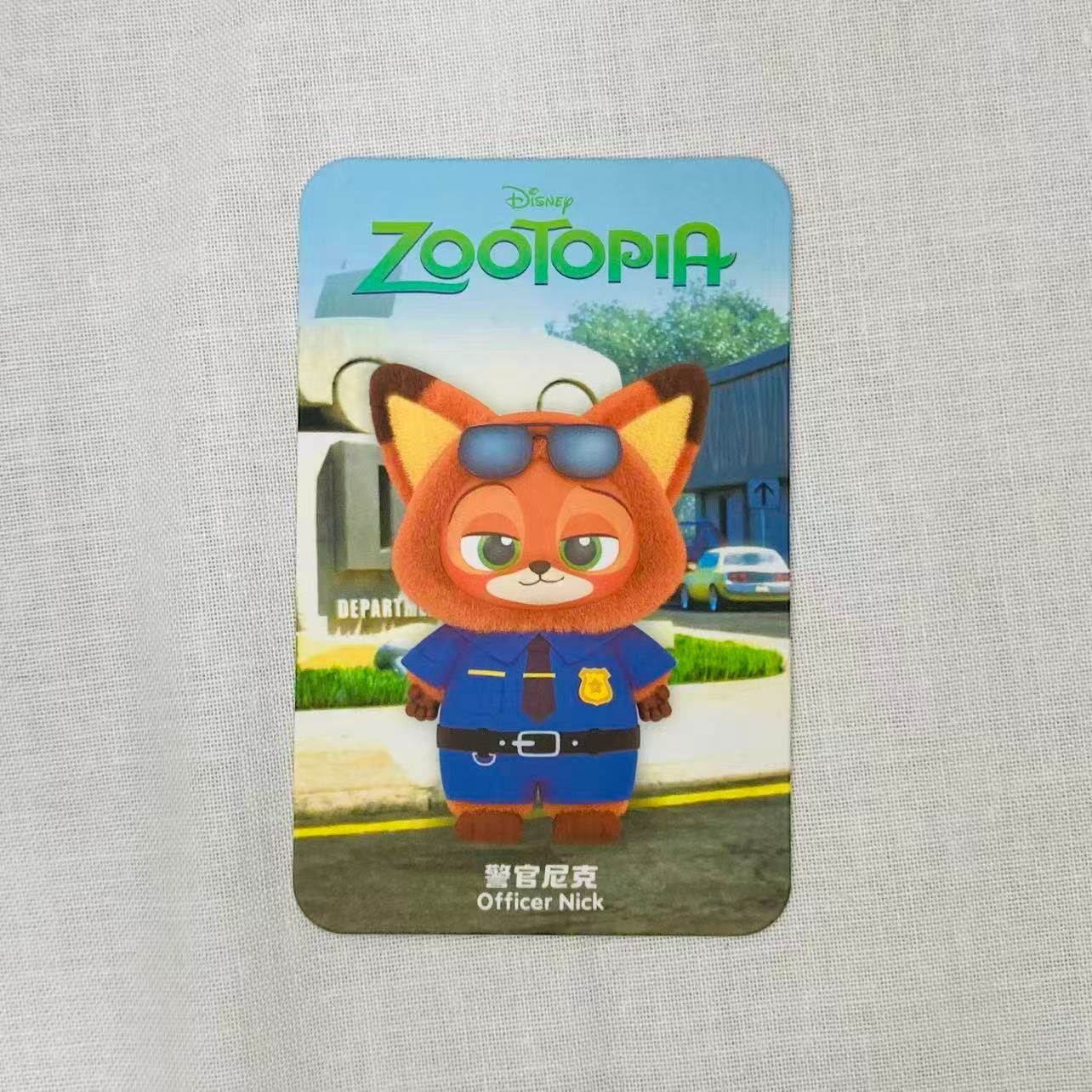 海外限定 中国限定 】MINISO ズートピア ぬいぐるみペンダント