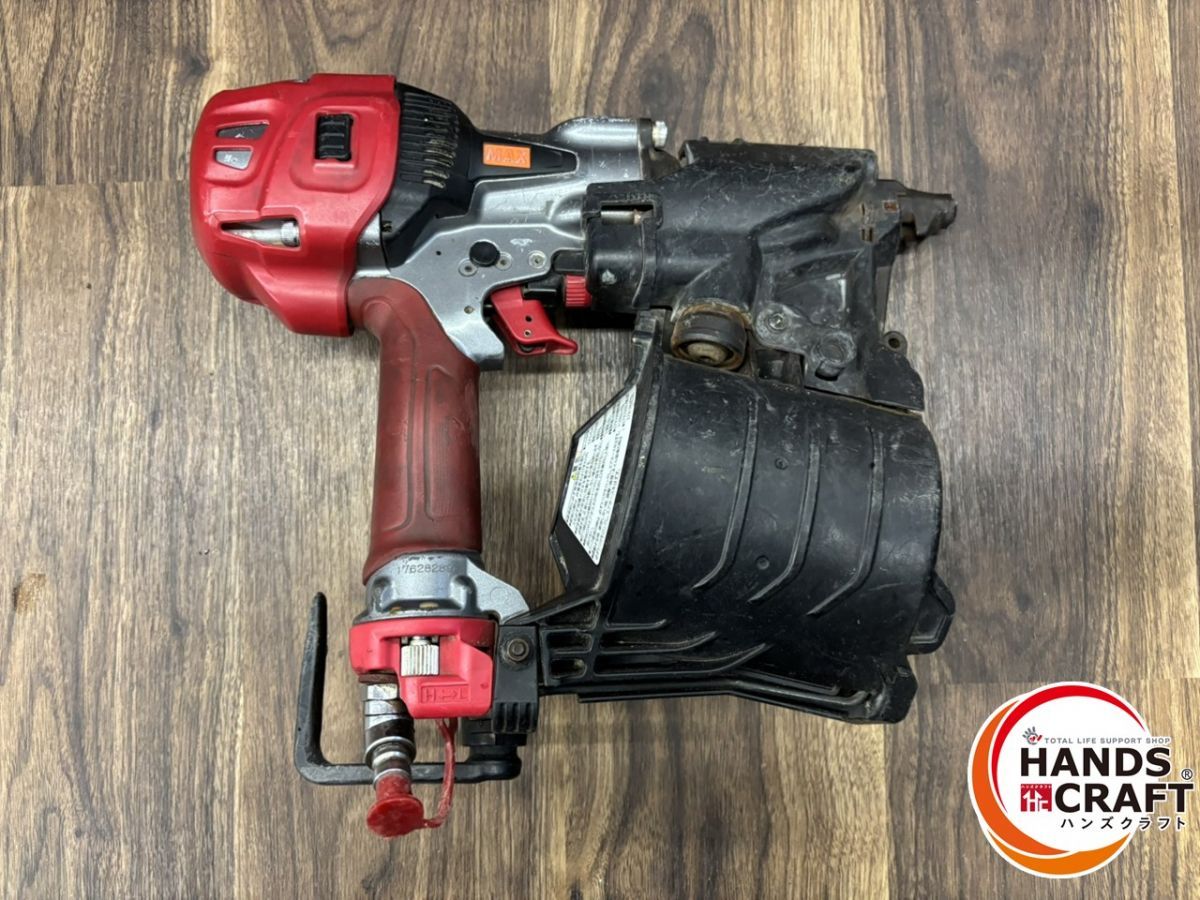 スーパーネイラ HN-90N4