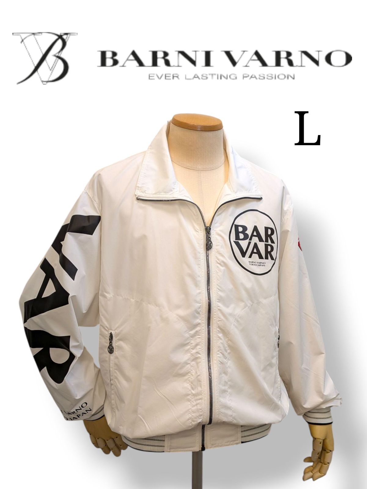 BARNI VARNO ホワイトナイロンジャケット BARNI VARNO／バーニヴァーノ】ロゴ ナイロンブルゾン ホワイト