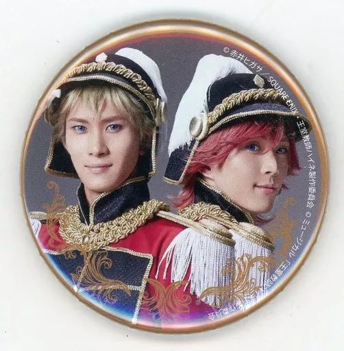 【中古】バッジ 中古】バッジ・ピンズ(男性) 星達磨(マクシミリアン)＆宇田川宰