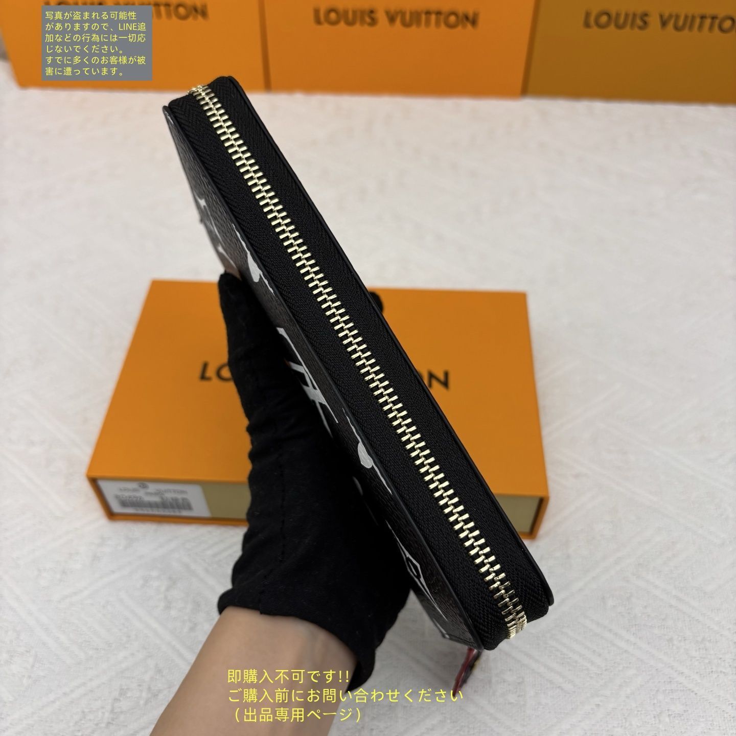 最終値下げ！ルイ・ヴィトン ブラック 長財布 LOUIS VUITTON ルイヴィトン 財布 メンズ 新作 louis vuitton 長