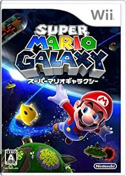 中古】(非常に良い)スーパーマリオギャラクシー - Wii 状態 【公式通販】