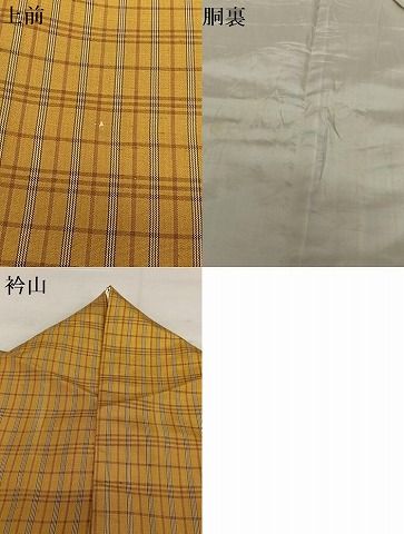 平和屋着物○本場黄八丈 平織 格子 正絹 逸品 AAAY0038zg - メルカリ 