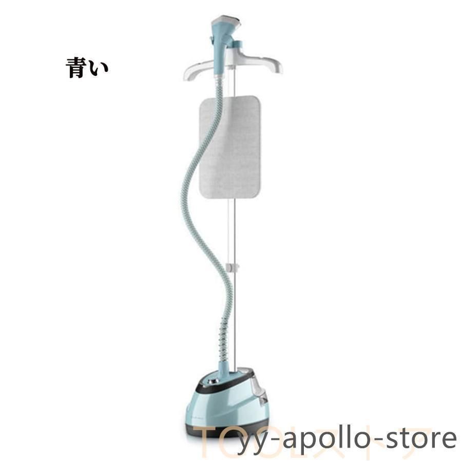 東芝稀少品エレクトロラックスx東芝 電動アイスクリームメーカーEJC-C1