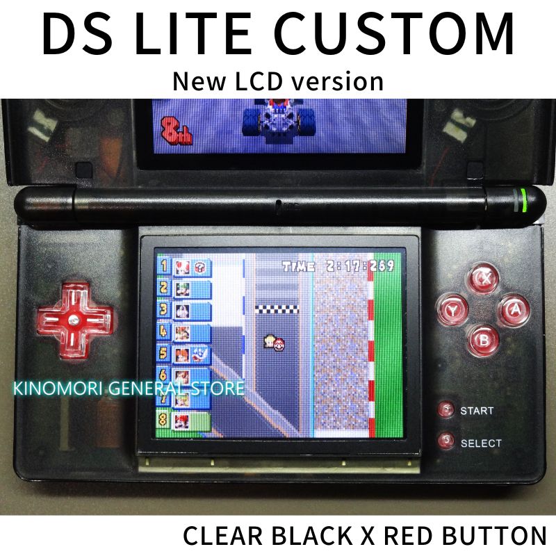 DS LITE CUSTOM CLEAR BLACK X RED BUTTON - メルカリ