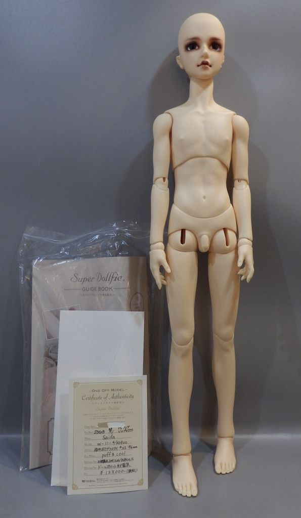 ボークス SDGr男の子 ワンオフモデル 慧