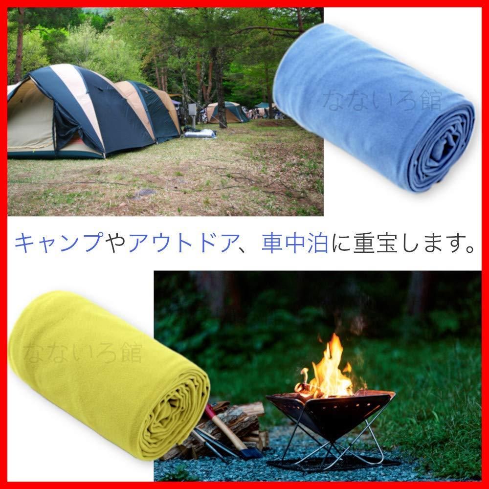 収納袋付き 車中泊