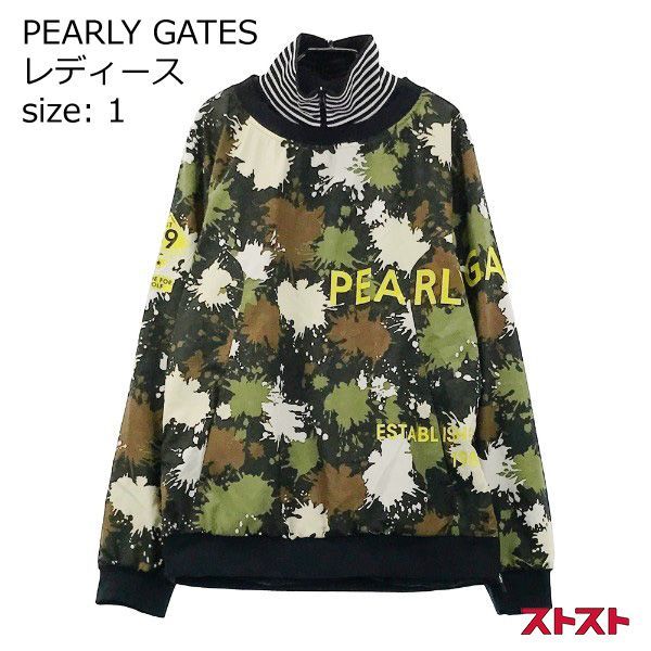 パーリーゲイツ　蓄熱　迷彩　ニット　アウター パーリーゲイツ 蓄熱 迷彩 ニット アウター PEARLY GATES パーリー