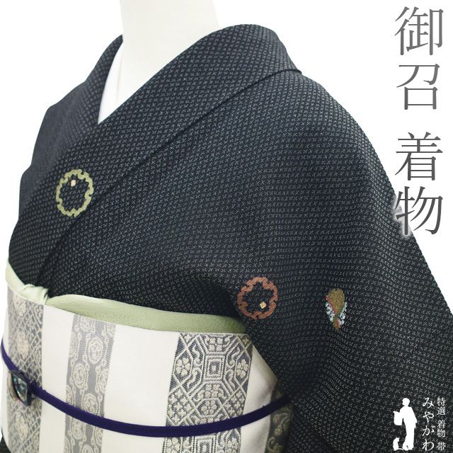 中古】 御召 着物 リサイクル 正絹 袷 お召 先染め 金彩加工 黒 中古】 御召 着物 リサイクル 正絹 袷 お召 先染め 金彩加工 黒