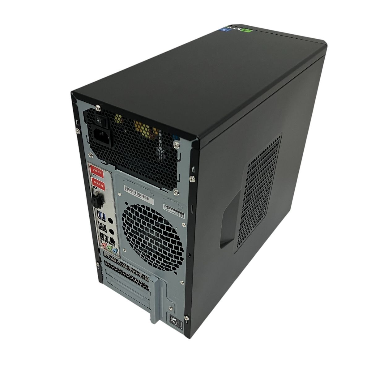Thirdwave MagnateMV ゲーミングデスクトップPC Core i5-14400F Thirdwave MagnateMV ゲーミングデスクトップPC Core i5-14400F