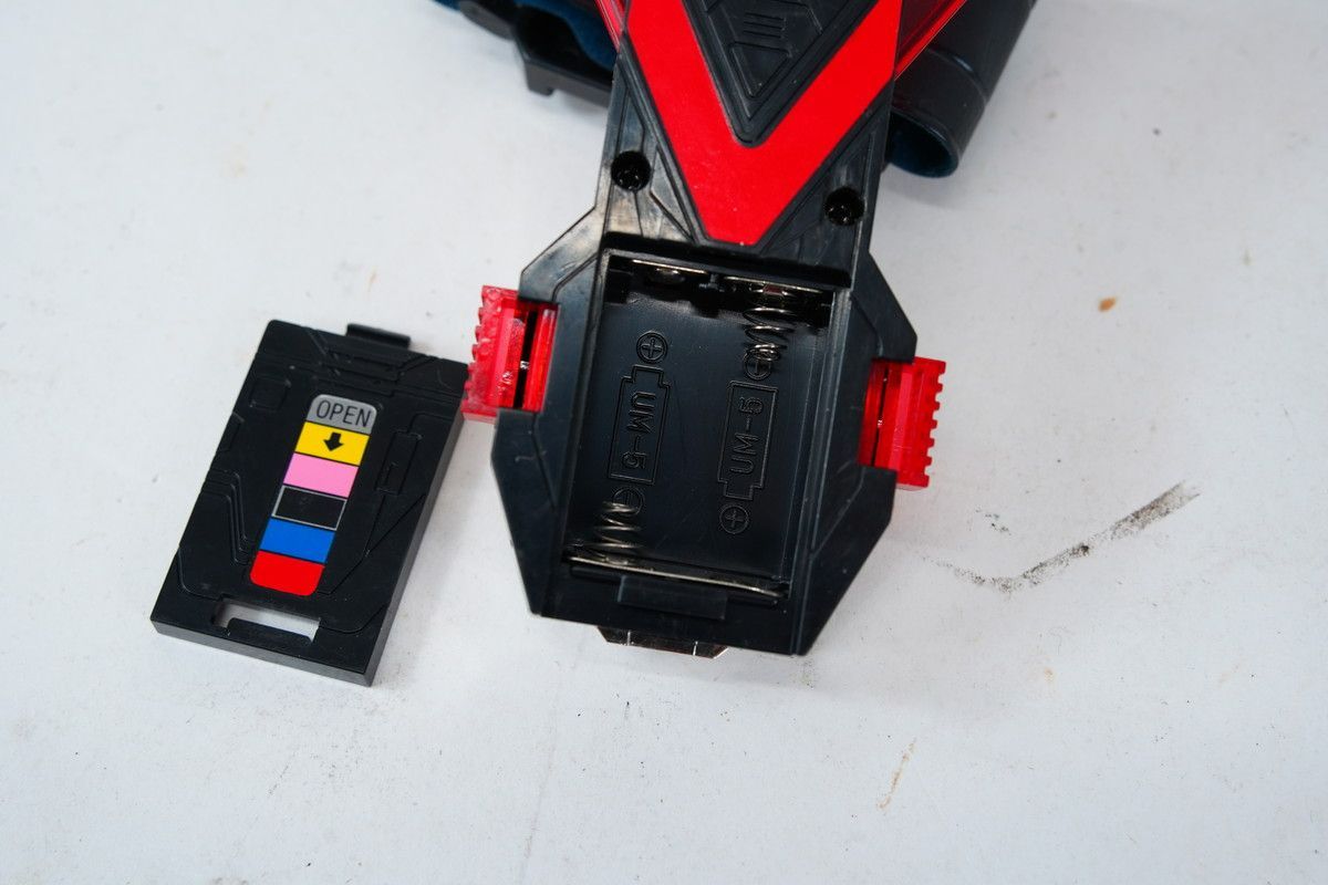 7.527 △ 地球戦隊ファイブマン Vチェンジャーブレス バンダイ 希少