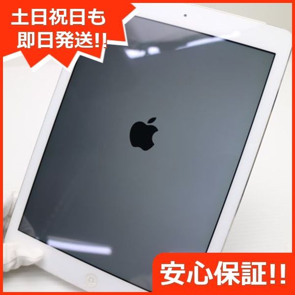 美品 SOFTBANK iPad Air Cellular 16GB シルバー 即日発送 タブレットApple SOFTBANK MD794J/A 本体  土日祝発送OK 03000 - メルカリ