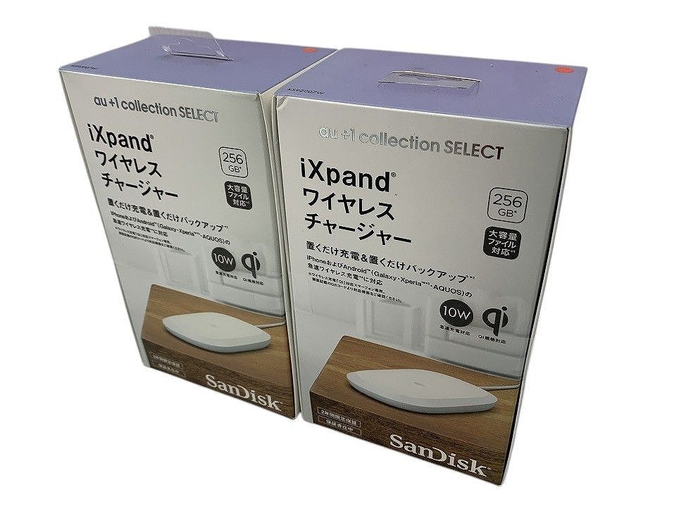 置くだけ充電&バックアップ サンディスク ワイヤレスチャージャー 置く