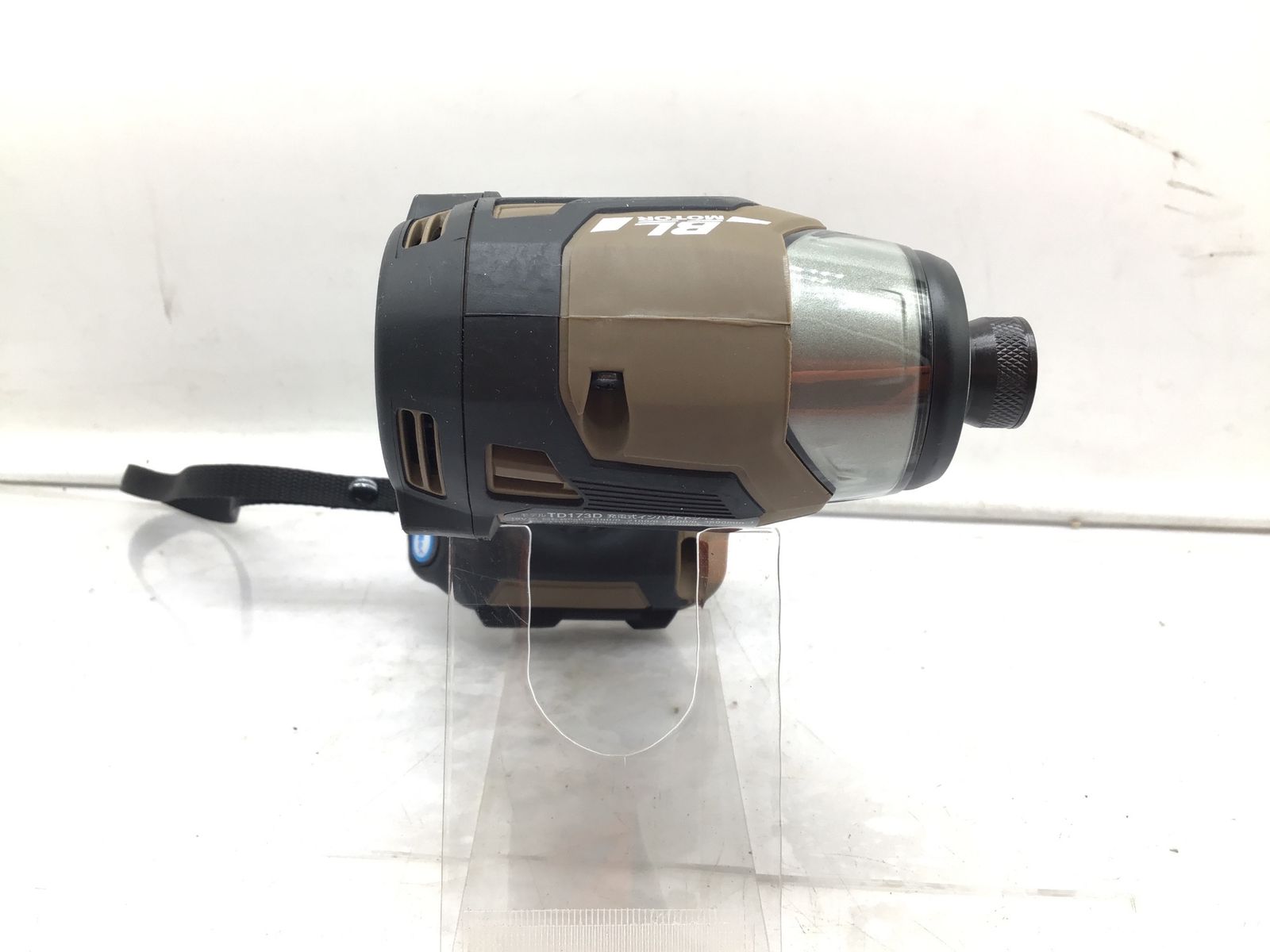 マキタ 18v充電式インパクトドライバ