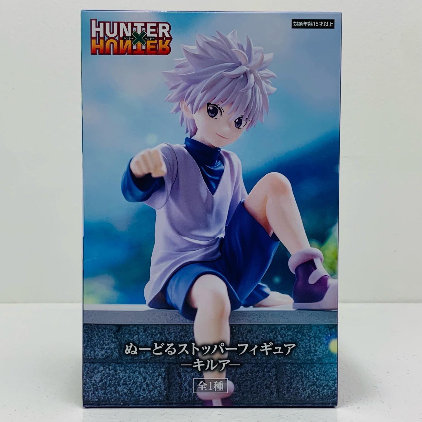 HUNTER×HUNTER　フィギュア　ぬーどるストッパー　まとめ売り HUNTER×HUNTER ぬーどるストッパー 8個セット まとめ売り - メルカリ