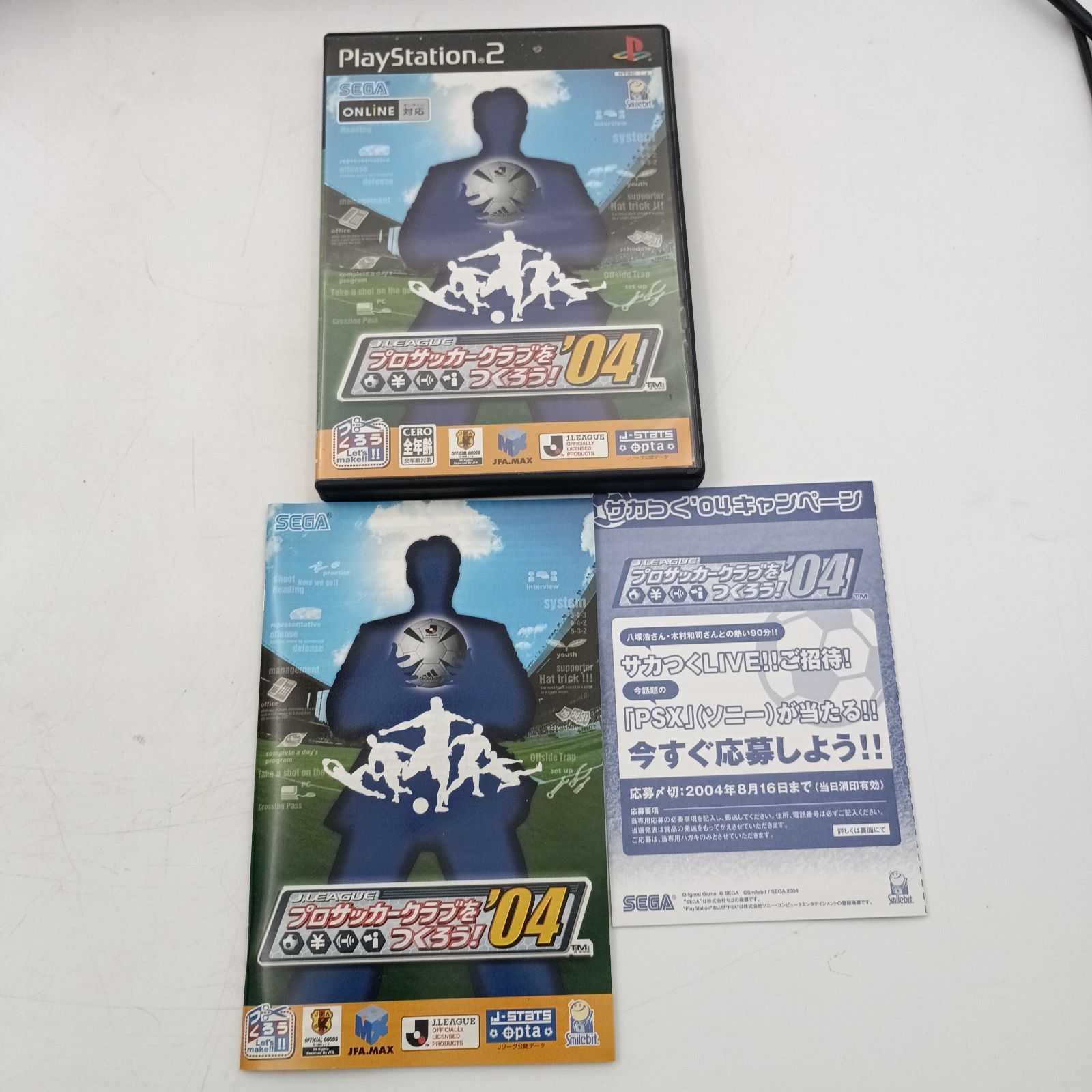 K-0489】PS2 J.LEAGUE プロサッカークラブをつくろう ! '04 動作
