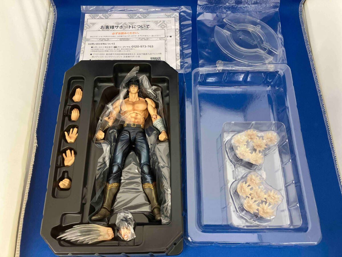 超像可動「ケンシロウ 無想転生ver.」WF2022夏 ワンフェス　『北斗の拳』 超像可動『北斗の拳』「ケンシロウ 無想転生Ver.」 / MEDICOS