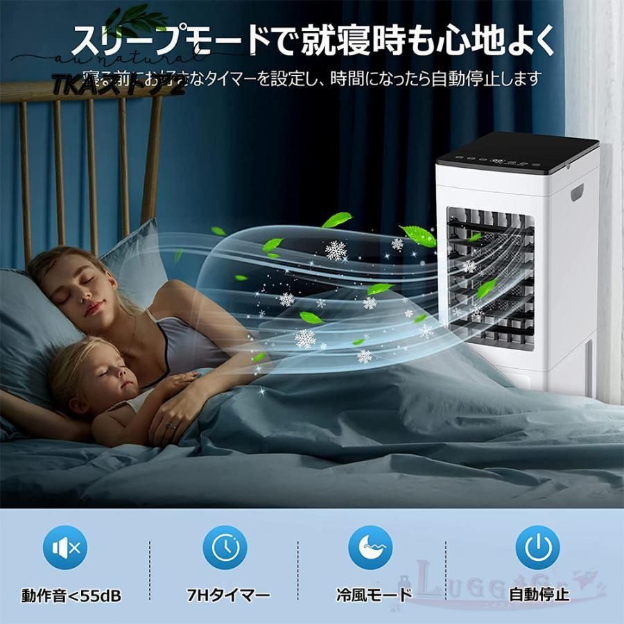 強力