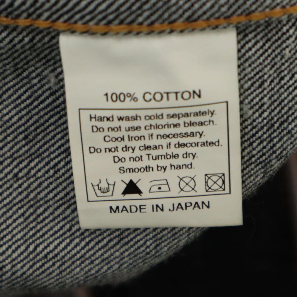 クーティープロダクションズ 日本製 デニムジャケット ネイビー系  