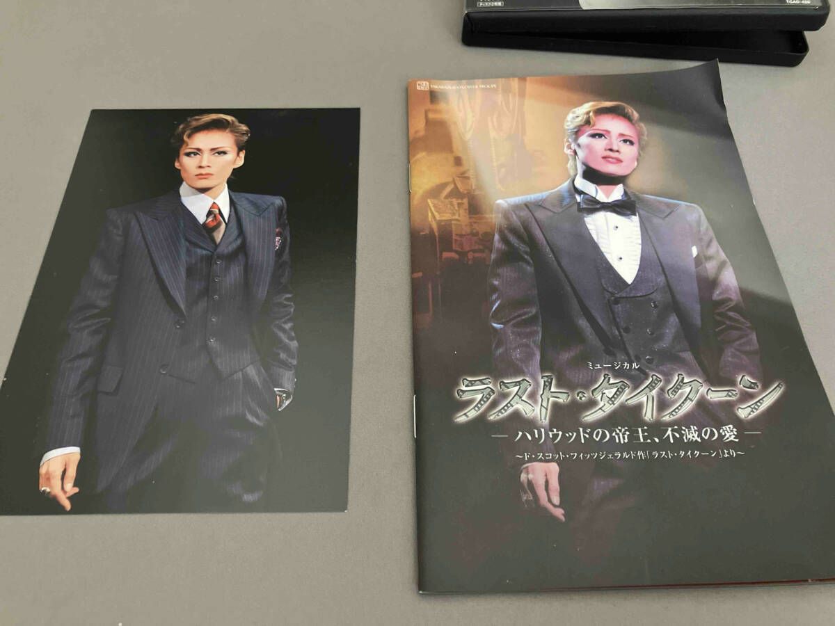 DVD 花組 宝塚 ミュージカル ラスト・タイクーン-ハリウッドの帝王 Amazon.co.jp: DVD ラストタイクーン-ハリウッドの帝王、不滅の
