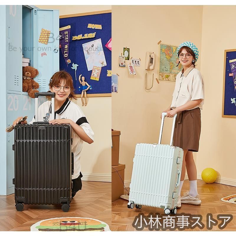 旅行 出張