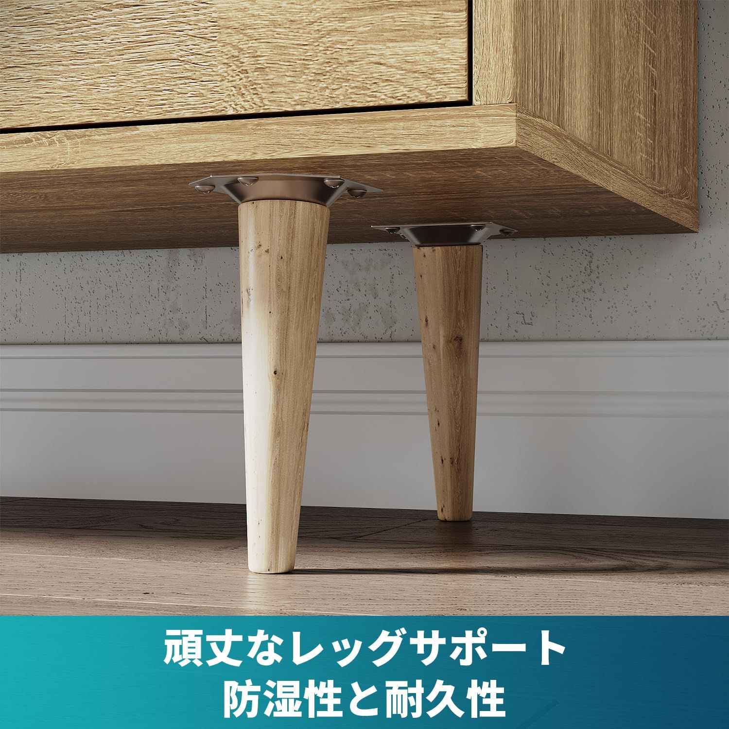 大容量収納 幅140cm