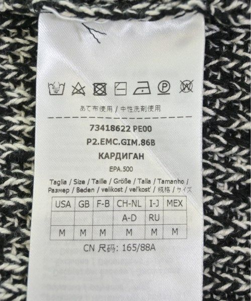 レディース 古着
