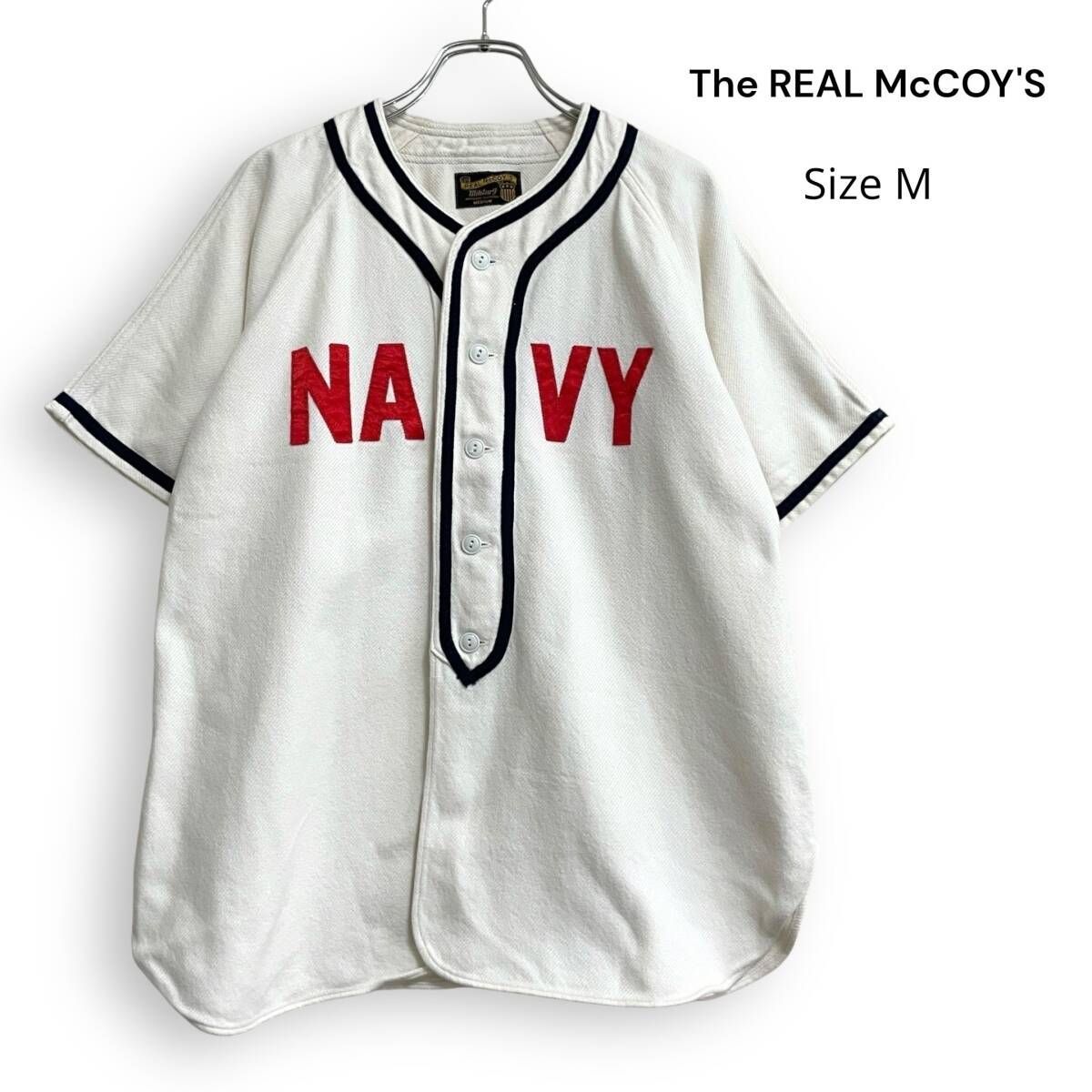 THE REAL McCOY