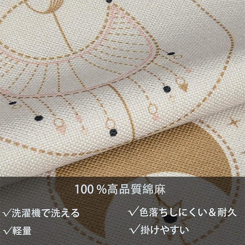 古布　タペストリー　インテリア Amazon.co.jp: タペストリー 可愛い キャラクター柄 WHITEALBUM2