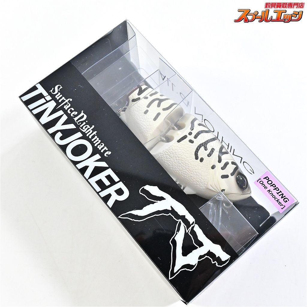 DRT タイニージョーカー ポッピング ホワイトコーチボーン キープキャスト2025 DRT TiNY JOKER POPPING K_060 e07514